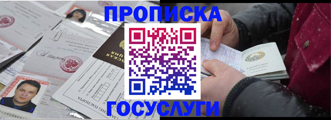 форма 3 в Зверево